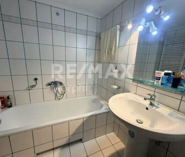 Studio/Γκαρσονιέρα για ενοικίαση Ζυμβρακάκη (Κομοτηνή) - Photo 3