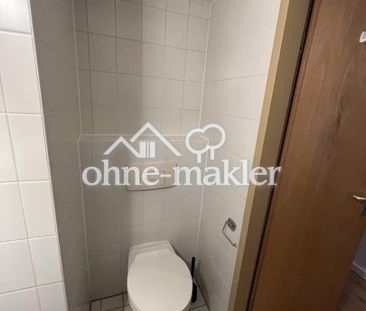 Charmantes 1-Zimmer-Apartment in ruhiger Grünoase – im Zentrum - Foto 5