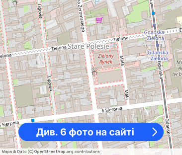 Przytulna kawalerka blisko centrum, ul. Żeromskiego - Фото 1