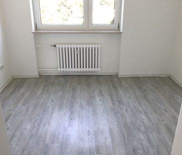 3-Zimmer-Wohnung in ruhiger Lage - Foto 6