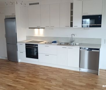 Onyxgatan, Göteborg - Foto 4