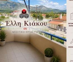 Διαμέρισμα για ενοικίαση - Ξάνθη, - Φωτογραφία 4