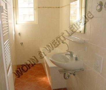 LÖßNIG / Gudrunstraße 34 - Photo 6