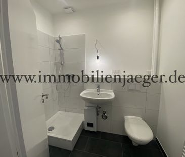 Direkt Saseler Markt - modernisierte Wohnung nur zur ruhigen Garten... - Photo 6