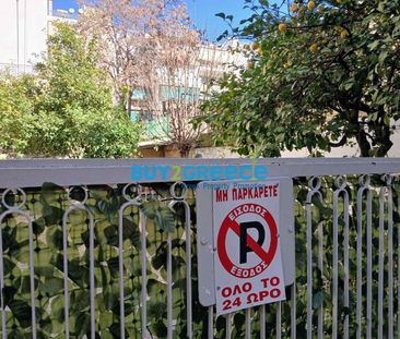 Ενοικίαση κατοικίας, 75 τ.μ., Χαλάνδρι, 650 € - Photo 3