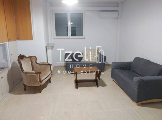Διαμέρισμα για ενοικίαση Λυκαβηττός (Κολωνάκι - Λυκαβηττός) - Φωτογραφία 1