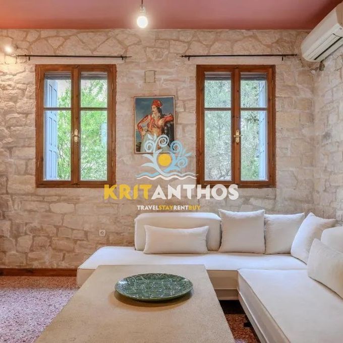 Βίλλα Λαμπινή - Άγιος Βασίλειος, Λάμπη - Φωτογραφία 1
