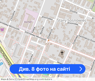 Przytulne 2-pokojowe mieszkanie z balkonem - Фото 1