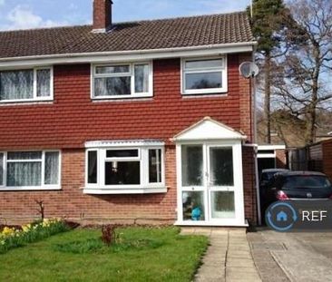 3 bedroom semi-detached house to rent - Photo 2