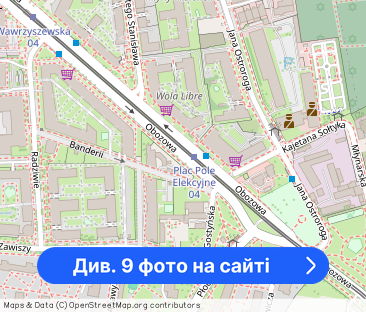 Bezpośrednio, 3 pokoje, taras, Wola/Obozowa - Фото 1