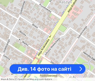 Dwupokojowe nowe mieszkanie - Фото 1