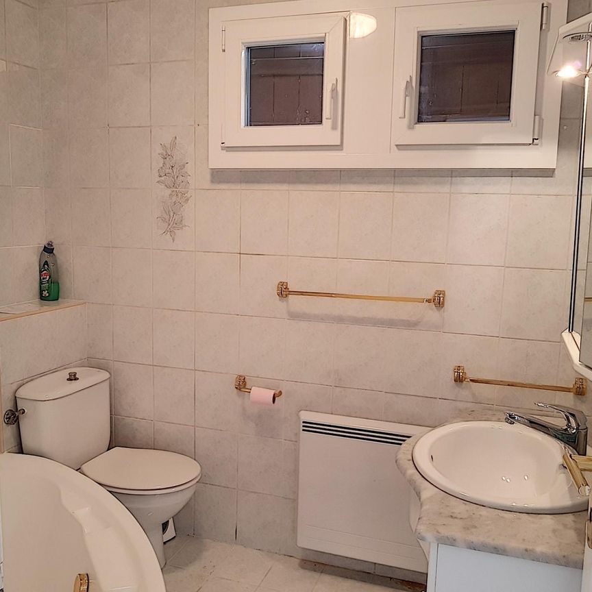 Petite maison individuelle avec jardin ! BAIL A DUREE MAXIMUM D'UN AN ! - Photo 1