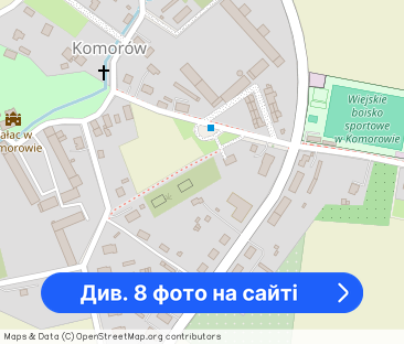 Przestronne, 3-pokojowe mieszkanie w Komorowie - Фото 1