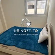 Studio/Γκαρσονιέρα για ενοικίαση - Ανάληψη - Μπότσαρη - Νέα Παραλία, - Photo 1