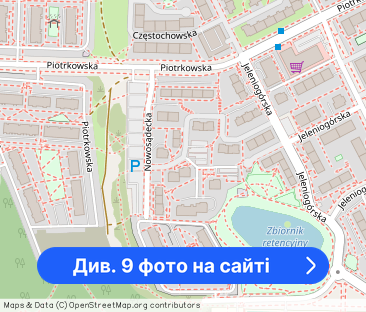 Wynajmę mieszkanie 2 pokojowe 31 m2 - Фото 1