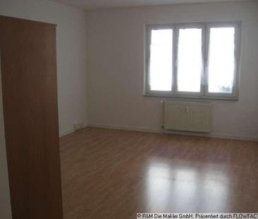 Kleines Single-Appartement Nähe Uni-Klinikum - Foto 1