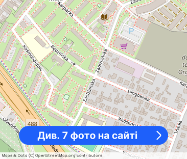 3 pokoje 54m2 Łódź Górna - Фото 1