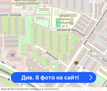 Wynajmę atrakcyjny pokój Bohaterów Westerplatte 5 Bydgoszcz - Фото 1