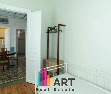 Διαμέρισμα για ενοικίαση Πειραϊκή - Χατζηκυριάκειο - Photo 1