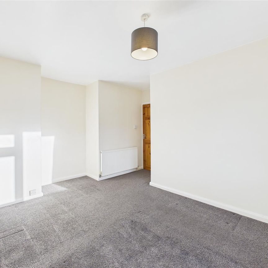 Pennycroft Road, Uttoxeter ST14 7ER - Photo 1