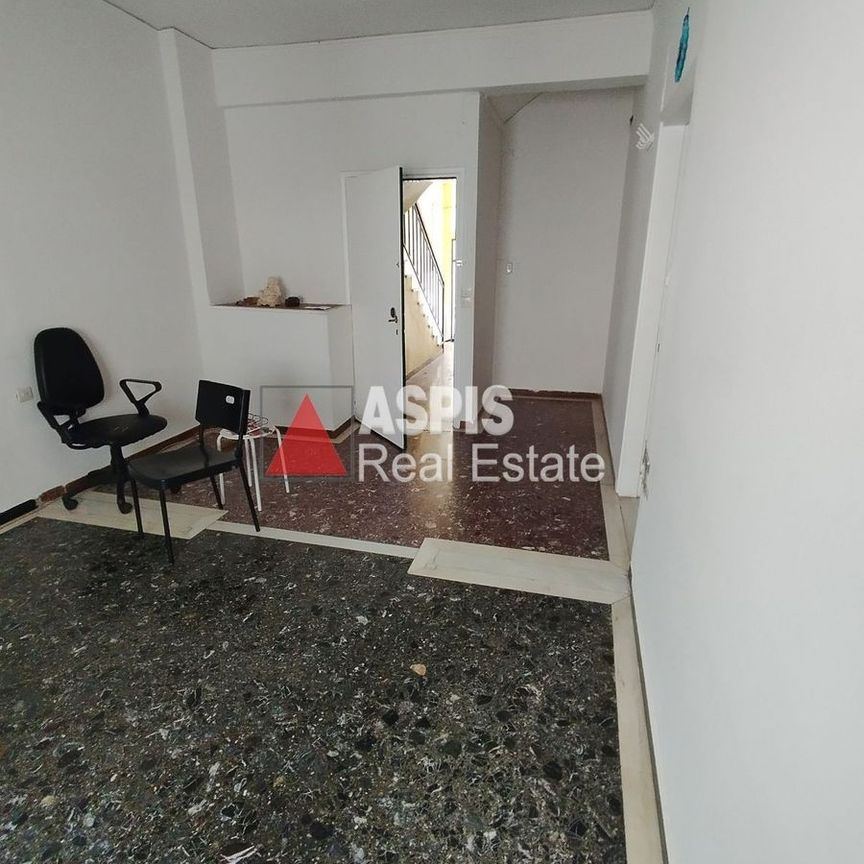 Διαμέρισμα για ενοικίαση Κηπούπολη (Περιστέρι) - Photo 1