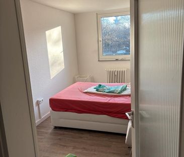 WG Zimmer Wohnung - Foto 1