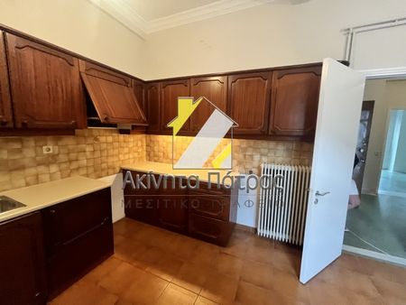 Διαμέρισμα 105 τ.μ. - Photo 5