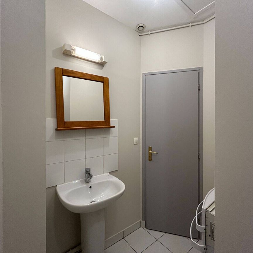 Appartement 1 pièce – LYON - Photo 1