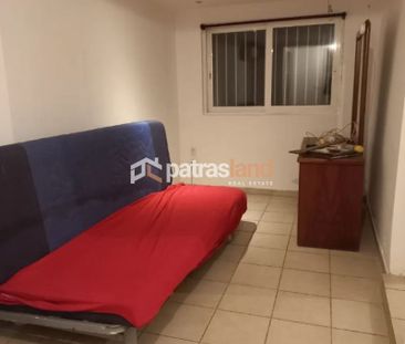 Μονοκατοικία για ενοικίαση Σκαγιοπούλειο (Πάτρα) - Photo 1