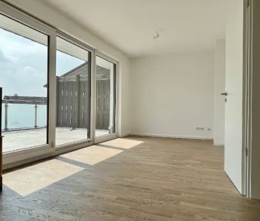 Hochwertige 3,5-Zimmerwohnung in der Innenstadt! - Photo 6