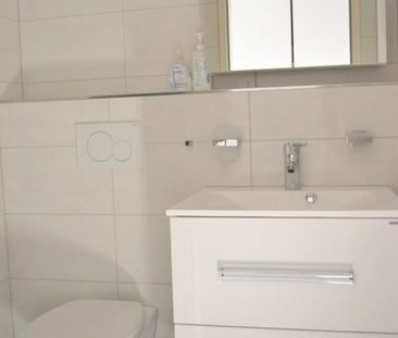Attraktive, top 4.5-Zimmer-Eigentumswohnung in Winterthur-Seen - Photo 1