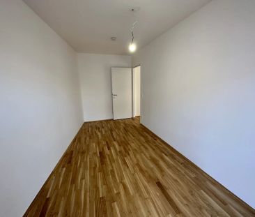 Zentral gelegenes Wohnprojekt mit hochwertiger Ausstattung - Photo 1