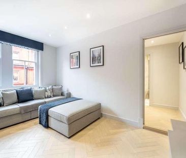 Chiltern Street, Marylebone, W1U - Photo 3