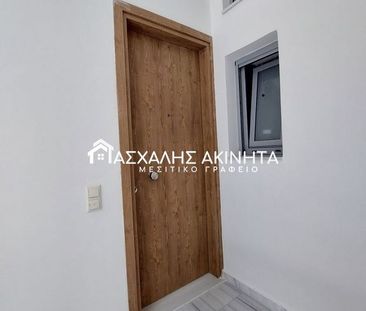 ΚΕΝΤΡΟ 2ΧΩΡΗ ΓΚΑΡΣΟΝΙΕΡΑ ΕΝΟΙΚΙΑΣΕΙΣ 11592 - Photo 2