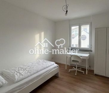 5 möblierte WG Zimmer in neuer 5er WG - Photo 4