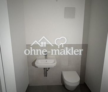 [ERSTBEZUG – QNG NEUBAU] Moderne Neubauwohnung (74,1 qm) mit Terras... - Photo 5