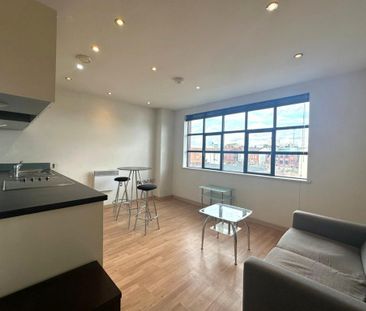 Studio to rent - Photo 1