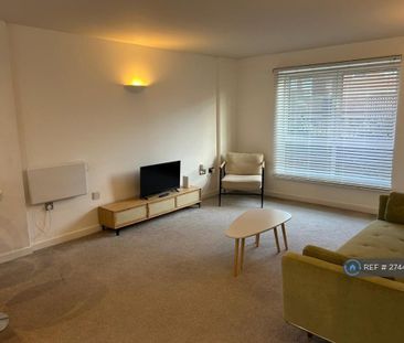 2 bedroom flat to rent - Photo 1