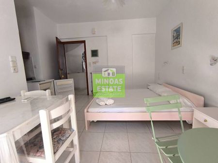 Studio/Γκαρσονιέρα για ενοικίαση Κάτω Γαλατάς (Νέα Κυδωνία) - Photo 2