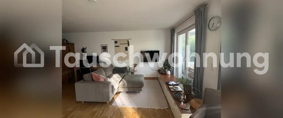 TAUSCHWOHNUNG Tauschen 2 Zi mit Garten gegen 2,5-3 Zi mit Garten/Balkon - Photo 1