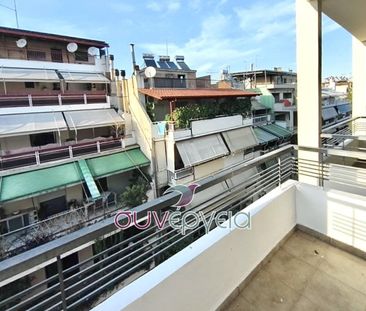 Studio/Γκαρσονιέρα για ενοικίαση Άγιος Κωνσταντίνος - Άγιος Ελευθέρ... - Photo 6