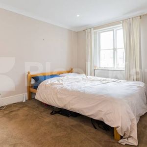 Spacious two bed located within minutes to Marylebone Tube & Regents Park - Photo 2