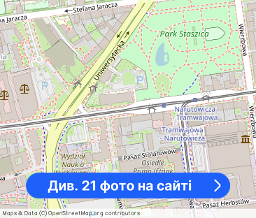 Jednopokojowe ,blisko Centrum-Okolica Uniwersytetu - Фото 1