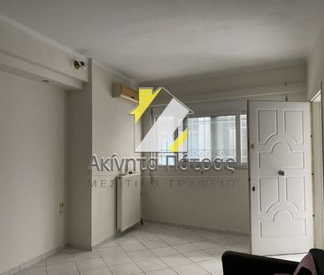 Διαμέρισμα 60 τ.μ. - Photo 1