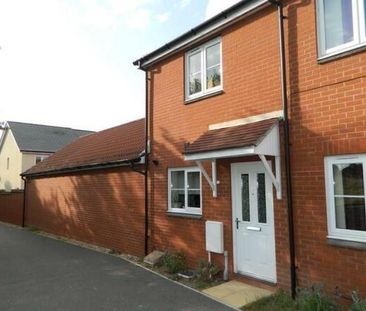 2 bedroom house to rent - Photo 1
