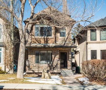 204 26 Ave Nw - Photo 5