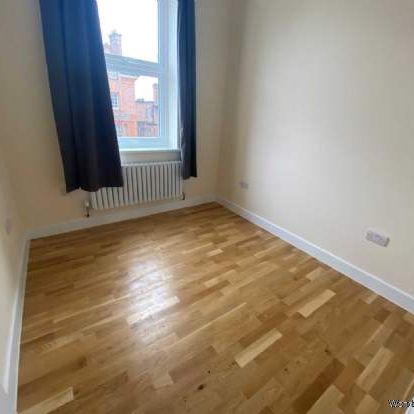 2 bedroom property to rent in London - Photo 1