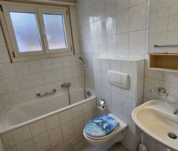 3 Zimmer, EG - Photo 5