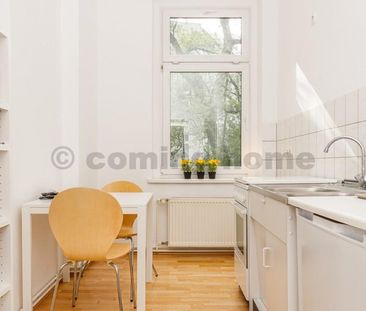 Mit Balkon & Grünblick - Photo 4