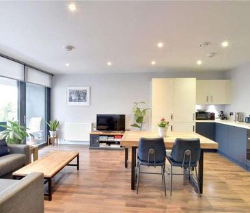 Lambarde Square, Greenwich, London, SE10 - Photo 1